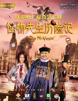 作为一部围绕着监狱为中心的电影，《深海越狱》的主战场为深海中的一艘核潜艇内，茫茫深海，越 爷青回！