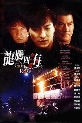 艾米丽·布朗特典雅亮相 2010-08-30 当地时间2010年8月29日，被称为“电视界奥斯卡”的第62届艾美奖颁奖典礼在美国纽约时代广场诺基亚剧院盛大举行，本届艾美奖入围者实力雄厚竞争激烈，红地毯上也是群星闪耀，星光熠熠。