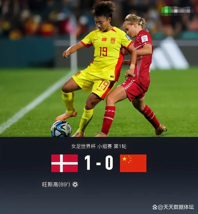 目前，影片的制片方又公布了影片的十张新剧照。