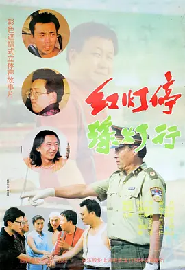 21世纪了，香港豪门剧里竟然还有人叫“招娣” 2022-01-11 周票房：《侏罗纪世界3》蝉联周冠 《暗恋》破亿 2022-06-20 2022年第24周（6月13日至6月19日）中国内地电影市场总放映场次为195.3万场，平均票价35.3元每张，周票房为3.81亿元。