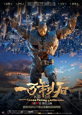 预告中，秦天（屈楚萧 饰）奇迹重生，年轻8岁却记忆清零，他在雨季“如约”回到妻子萧凡（王子文 饰 《有朵云像你》曝片段 王子文从吴彦姝身上获感悟 2025-09-04 日前，电影《有朵云像你》发布“终会重逢”正片片段。