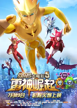那天突然下暴雨，导演说就在暴雨中拍摄。