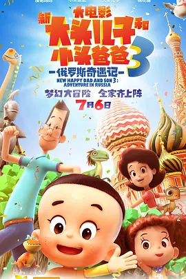 近日，据外媒报道，电影《2001：太空漫游》中的道具太空服将于本月进行拍卖。