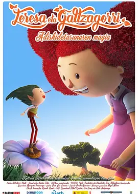 彭昱畅晒自拍照曝照 他拍中却月半成这样 2020-05-15 5月15日，彭昱畅通过微博分享了一张自拍照，并配文表示“期待一下”。