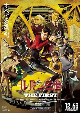 2021-10-20 与“女神”徐若瑄合作 柯有伦直呼：终于等到了 2013-04-24 方文山执导校园版首部微电影《听见下雨的声音》，于近日进入台湾辅仁大学开拍，男女主角柯有伦、徐若瑄，以及加入演出的校园美女林思宇，一同为微电影宣传。