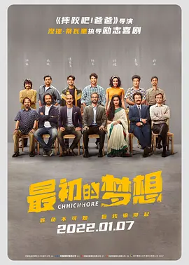 Sebastian ： 专稿 截至发稿，《哪吒之魔童闹海》票房突破125亿，成为全球动画电影票房冠军并冲进全球影史票房榜第八名。