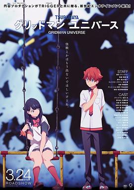中国电影这十年——科技创新赋能光影绽放 2022-10-21 习近平总书记在党的二十大报告中指出，科技是第一生产力，必须坚持科技自立自强，开辟发展新领域新赛道。