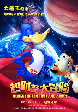 制作费800亿韩元_海外_ 消息 首页 新闻 视频 大片 影库 CCTV6 VIP影院 搜索 电影 星闻 独家 更多 专题 图片 视频 滚动 首页 新闻 大片 影库 CCTV6 VIP影院 客户端 电影网>新闻>明星资讯 宋慧乔×孔刘《娱乐行业》官宣！