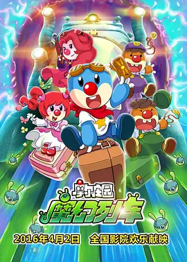 合作郑雨盛《韩国制造》开机 时间：2024.07.22 ： 作者：迪莫 ： 日前，由禹民镐执导，郑雨盛、玄彬、全汝彬主演的剧集《韩国制造》开机，讲述激动的70年代，贯通韩国近现代史的重大事件。