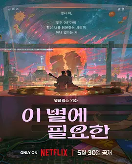 不能为了打而打，大哥非常讲究这个人物的动机的合理性，所以我们也一直是在遵循着这个动作片的思路。