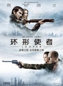 ”照片中，吴京和吴彦祖身穿黑色外套，青涩不失帅气。