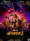HBO Max曝上线预告 2020-04-22 HBO Max进入2021年美国APP下载T0P10 2022-01-02 《沙丘》提前一天上线HBO流媒体 2021-10-17 HBO或将开发美剧《六尺之下》续集 2021-12-12 扎导版《正义联盟》抢救HBO Max 2021-03-22 扎导版《正义联盟》抢救HBO Max 2021-03-22 电影频道HBO再推新作 构建影视”走出去”新模式 2018-12-24 12月24日，电影频道与HBO亚洲在北京举行发布会，共同宣布双方联合出品的功夫类型电视电影系列新作《龙藏深泉王隐林》、《龙形侠影黄澄可》即将于海内外同步首播的消息。