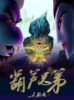 《杰·凯利》曝全新预告2025-09-30 乔治·克鲁尼、石头姐、孙艺珍、李秉宪等赴威尼斯2025-08-27 佳片有约:“不老神话”皮特主演影片《无耻混蛋》2025-08-17 他“花期”真的很长!