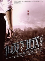 李政宰将饰演林贤俊，这将是他继2009年出演《Triple》后，时隔15年以浪漫喜剧回归电视剧。