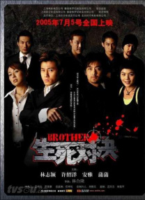 栏目聚焦影视内容传播，主打生动有趣、极具传播力的演员专访，推出形式鲜活、角度新颖、响应及时的电影评论，同时汇聚业界专家的深度评析与新锐观点，以年轻化表达传递专业影视见解。