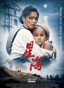《苏丹》男主萨尔曼·汗的成名之路 2018-08-07 即将于8月31日全国公映的印度动作电影《苏丹》，曾获第20届上海国际电影节的最佳动作片奖、2016年星尘奖观众选择年度最佳电影等奖项，在烂番茄上的媒体新鲜度高达89%，受到海内外好评。