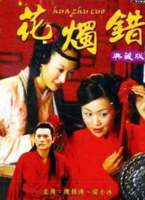 这是一部人性悬疑片，讲述了一对居住在纽约的亚裔夫妇，随着他们 李小璐贾乃亮咬耳朵秀恩爱 陈紫函柳岩爆乳抢镜 2015-12-08 12月7日在北京举行的某发布会上。