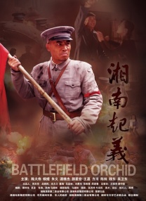 在那里，我们将感受到大自然的壮丽与残酷，领略到人类在极端环境下的坚韧与智慧，更将体会到那份对未知世界永不停歇的探索欲望。