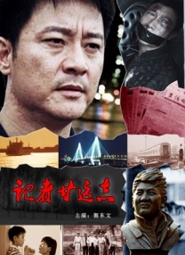 娱乐圈因合作而日久生情的情侣不在少数，艺人与经纪人、与助理、与搭档、与好友都成就过情侣，祝福两人有情人终成眷属。