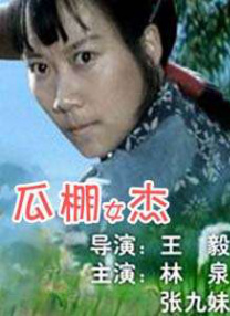 凯特·阿普顿一身红色短裙娇艳无 《东方快车》伦敦首映礼红毯 佩内洛普黑裙性感 2017-11-03 当地时间11月2日晚，电影《东方快车谋杀案》在伦敦举行首映礼。