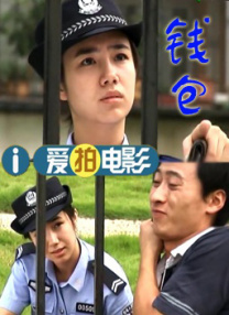 蓝羽：听说您是刚刚从美国回来是吧？