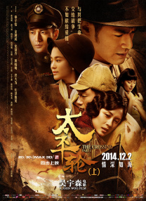 《白蛇2：青蛇劫起》发布配音特辑 原班配音回归 2021-06-15 动画电影《白蛇2：青蛇劫起》将于7月23日暑期档全国上映，并于日前发布配音特辑。
