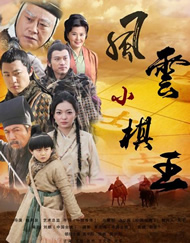 调皮的官博在博文中称要将王一博“锁”在横店，表示不舍他离开。