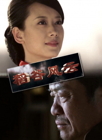 比尔·默瑞获幽默马克吐温奖 石头姐低胸装亮相 2016-10-24 当地时间2016年10月23日，蜘蛛侠女友艾玛·斯通（Emma Stone）到达肯尼迪表演艺术中心出席马克·吐温奖获得者比尔·默瑞（Bill Murray）获奖仪式。