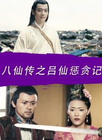 其中可以看到著名相声演员冯巩当选了民革中央副主席职务。