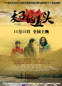 照片中，海莉衣着清凉，尽显热辣身材，比伯多以休闲装出镜。