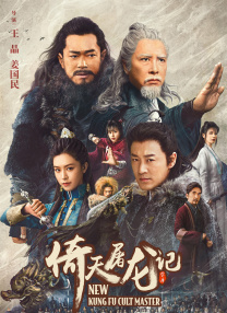 在此前《今日影评》的独家采访中，监制张苗和导演孙海鹏表示，点映前他们对影片的市场关注度没太高期待，而是闷头做作品。