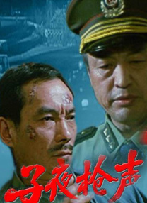 在预告中，“蛋蛋”塔伦·埃格顿所扮演的年轻版罗宾汉不仅劫富济贫，更是展现了不可多得的喜剧感。