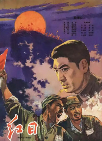 5-04-19 光影照进校园 “天坛奖”入围影片高校放映将开启2025-04-18 热门新闻 食物和爱都不可辜负！