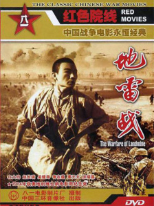 星播客郭敬明：我不是名牌奴隶 做导演压力很大 2013-06-08 备受瞩目的新片《小时代》已经开始了宣传攻势，近日，影片导演郭敬明携主演谢依霖来到电影频道录制节目，并接受了[电影网]的专访。