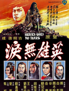 2009年首次举行的该SESIFF是征集有想象力和创意力的3分钟左右的超短片影像作品 韩星全慧彬日本度假照曝光 街边享受悠闲时光 2012-07-06 韩星全慧彬日前公开了在日本街头拍摄的照片，一身今夏流行的橘色T恤配搭干练超短裤背着小包出境，自由自在的在街头漫步，尽情享受旅行的快乐。