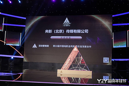 金宇轩介绍，2023年，迪士尼一批经典IP版权到期，不少公司趁机对其进行“黑化改编”。