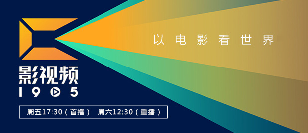 路透照中，甜茶饰演的青年版鲍勃·迪伦造型解锁，他身穿做旧的夹克外套，围着破烂的围巾，单手提着吉他，头顶贝 电影《完全未知》曝路透 甜茶复古造型故事感拉满 2024-03-25 当地时间2024年3月24日，美国纽约，“甜茶”蒂莫西·查拉梅现身鲍勃·迪伦传记片《完全未知》拍摄现场。